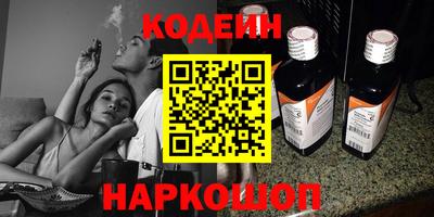 твердый Краснодар