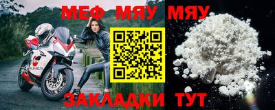 твердый Краснодар