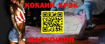 МДПВ Краснокаменск