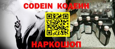 твердый Краснодар