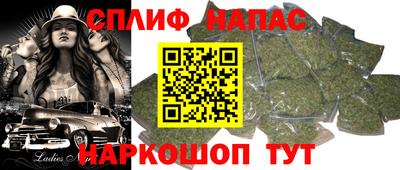 МДПВ Краснокаменск