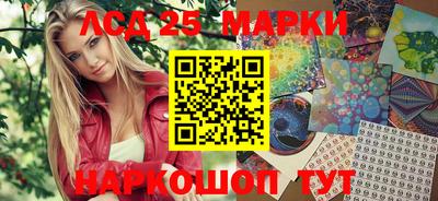 твердый Краснодар