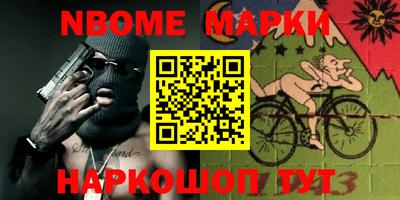 МДПВ Краснокаменск