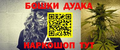 МДПВ Краснокаменск