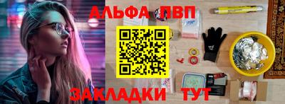 мефедрон мука Краснознаменск