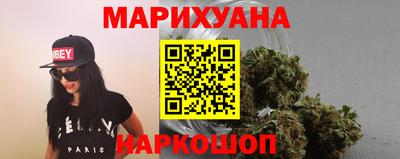 мефедрон мука Краснознаменск