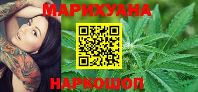 МДПВ Краснокаменск