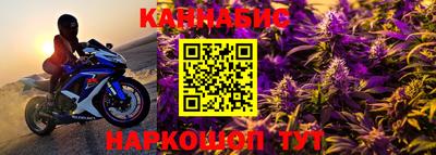 мефедрон мука Краснознаменск