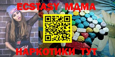 твердый Краснодар