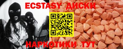 МДПВ Краснокаменск
