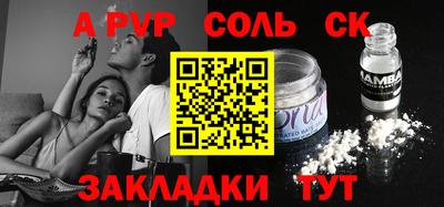 твердый Краснодар
