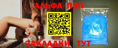 твердый Краснодар