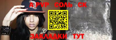 твердый Краснодар