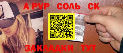 твердый Краснодар