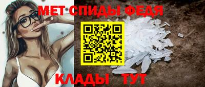МДПВ Краснокаменск