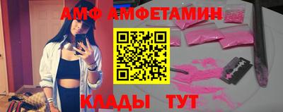 МДПВ Краснокаменск