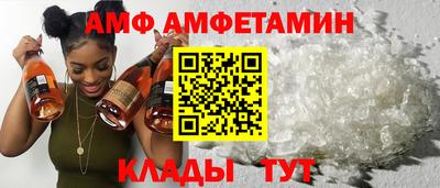 мефедрон мука Краснознаменск