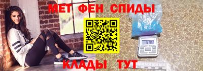 МДПВ Краснокаменск