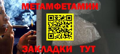 твердый Краснодар