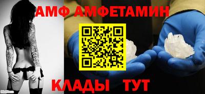 мефедрон мука Краснознаменск