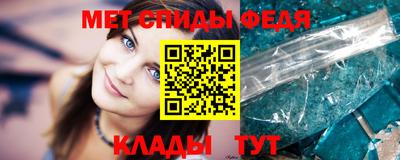 МДПВ Краснокаменск