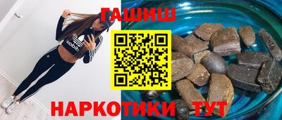 мефедрон мука Краснознаменск