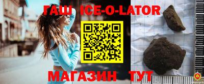 МДПВ Краснокаменск