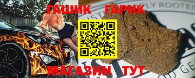 твердый Краснодар
