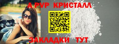 твердый Краснодар