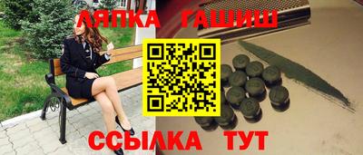 МДПВ Краснокаменск