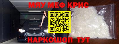 твердый Краснодар