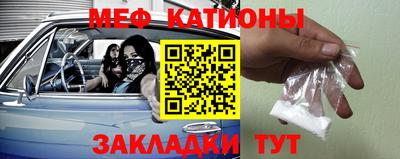 твердый Краснодар
